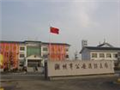 湖州消防吴兴区飞英中队及苏台山中队